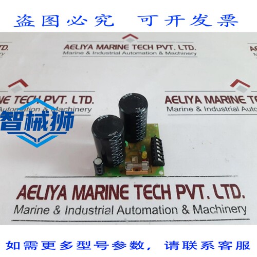 原装供应 TELCON F2 T10/230V PCB 卡