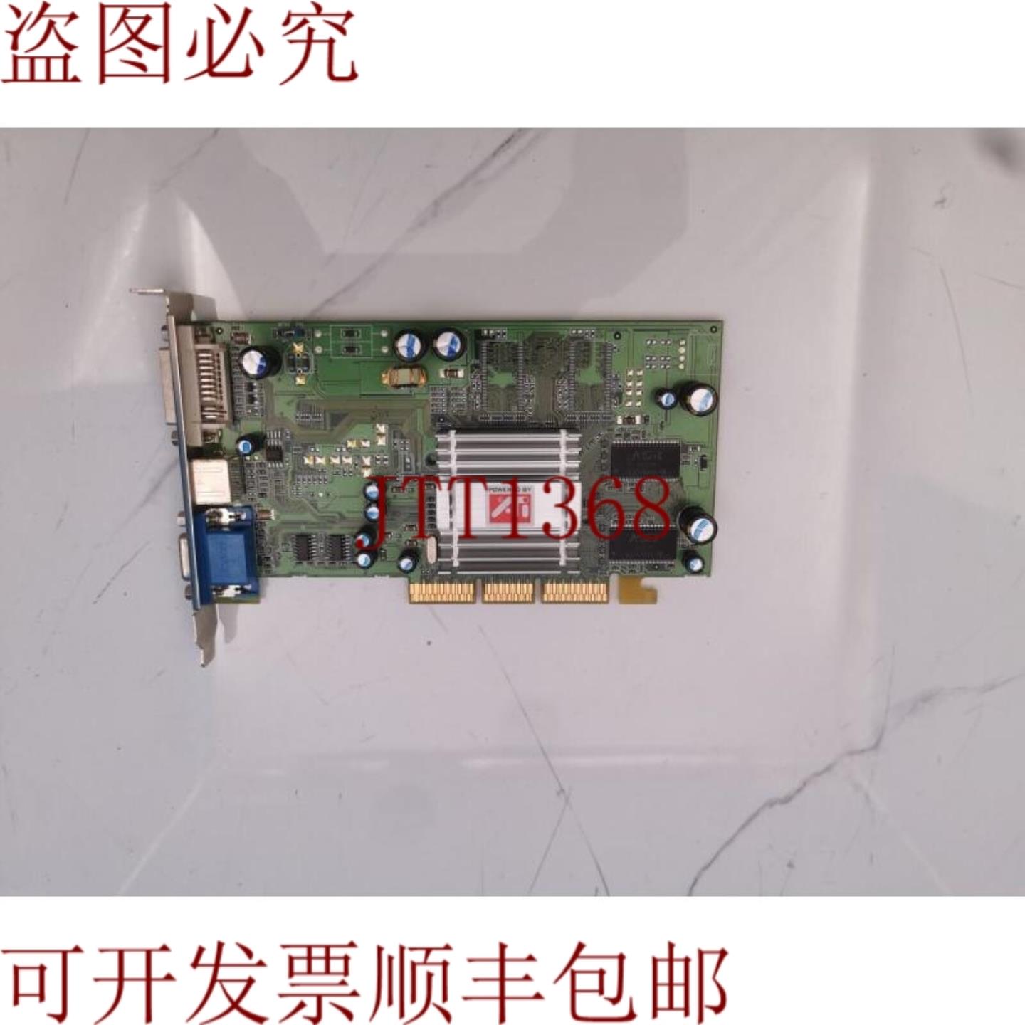 供应ATI Radeon 7500LE 64M DDR 1024-Q192-H6-SA DVI VGA 输