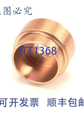 供应BLODTT R11102 衬套门把手 12 英寸钢