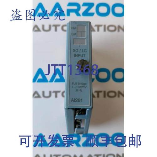 供应B&amp;amp;R 7AI2617 模拟量输入模块不AI261
