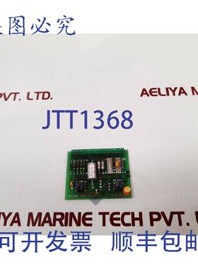 供应Norcontrol nn-8034模拟输出生态板HE220265B