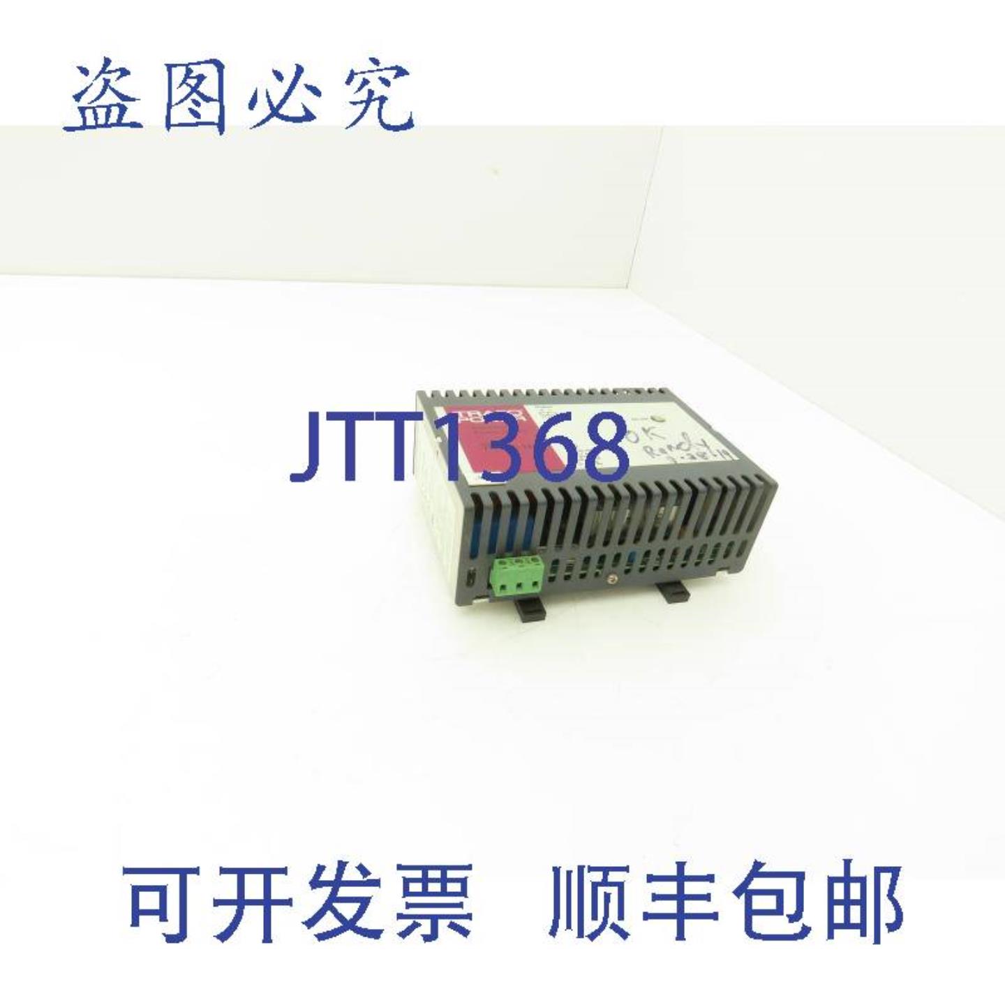供应TracoTIS150-124工业电源24VDC6A输出6A115-230VAC输入