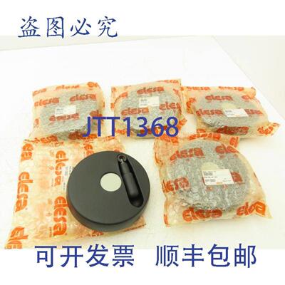 供应72711-R 手动 5 英寸手轮曲柄 12 毫米开口  5 件装