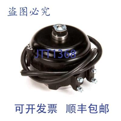 供应Delfield 的电机风扇 9W单片2162720