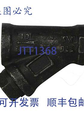 供应AY McDonald 4421-277 2053T 2 铁 Y 型过滤器 FNPTxFNPT