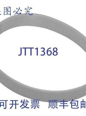 供应Berkel 01-400827-0066B 刀带