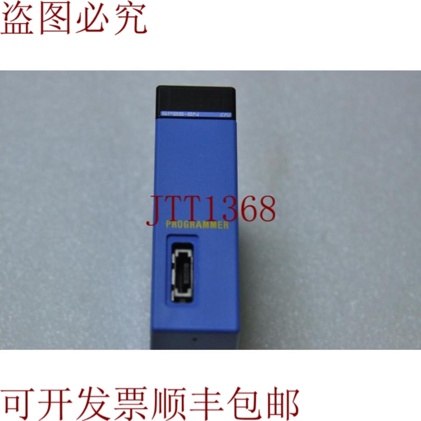 供应YOKOGAWA 逻辑控制器 F3SP25-2N 序列 CPU 模块