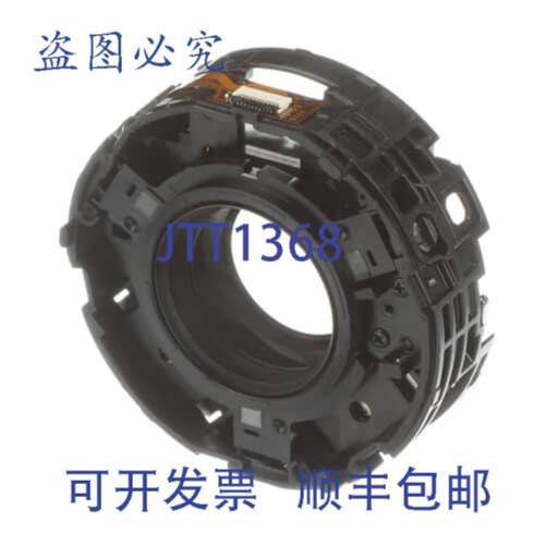 供应A-5060-220-A 2Nd Gp Assy SEL70200G2 1 磅 替换