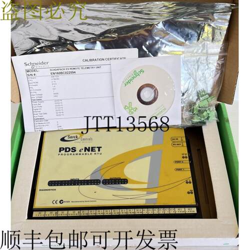 供应 SCADAPack eNet E21 TBUP500-1A00-AE30N ES 远程