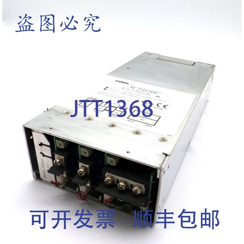 现货供应Cosel ACE650F AC6-OHHK2K-00 电源 输入=100...240VAC