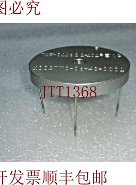 供应Lam Research 715-011622-101revg  4-pin Flex ^ 7