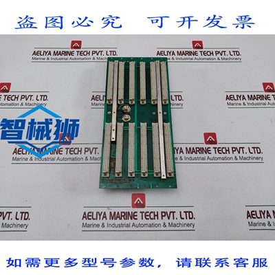 原装供应 VALMET 542936-1A 连接模块 542937-1A