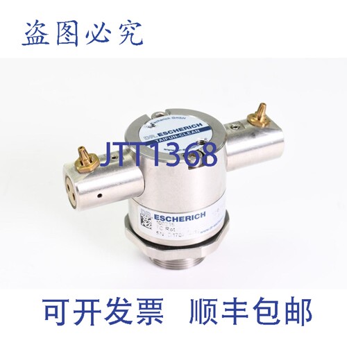 现货供应KIST + ESCHERICH 100315，喷嘴