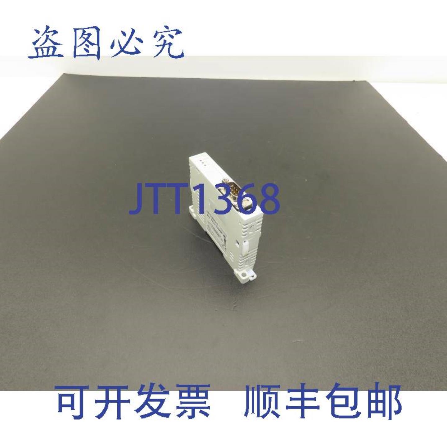 供应三菱电机FX3U-232ADP-MB Melsec PLC扩展接口适配器模块