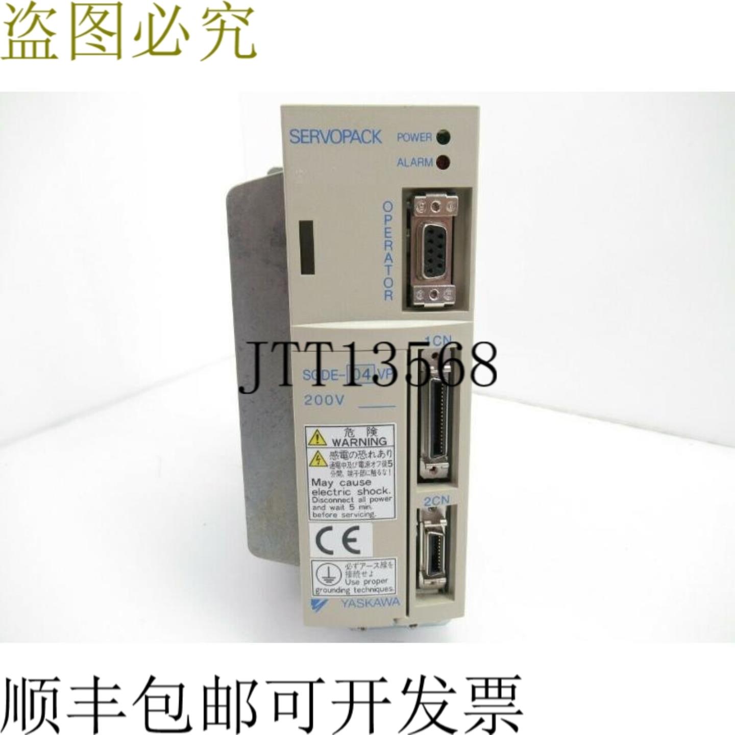 供应SGDE-04VP SGDE04VP 安川服务器包和测试