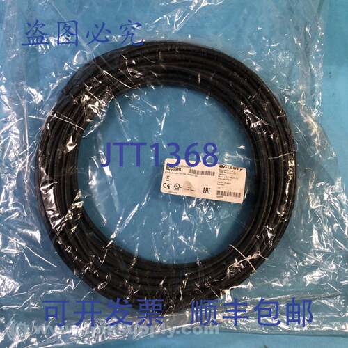 现货供应Balluff BCC M418-0000-1A-046-PS0825-200 单端线组 FNF