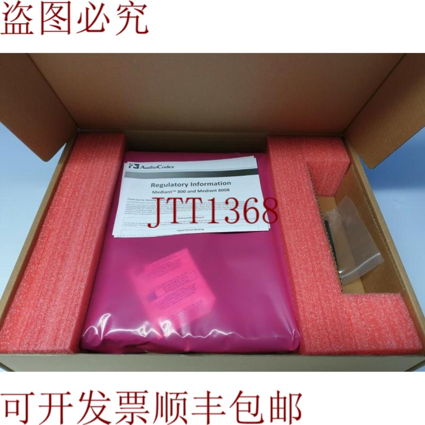 供应奥科 M800B8FXS12LANPoEWiFiADSL ANNEX A1 电信语