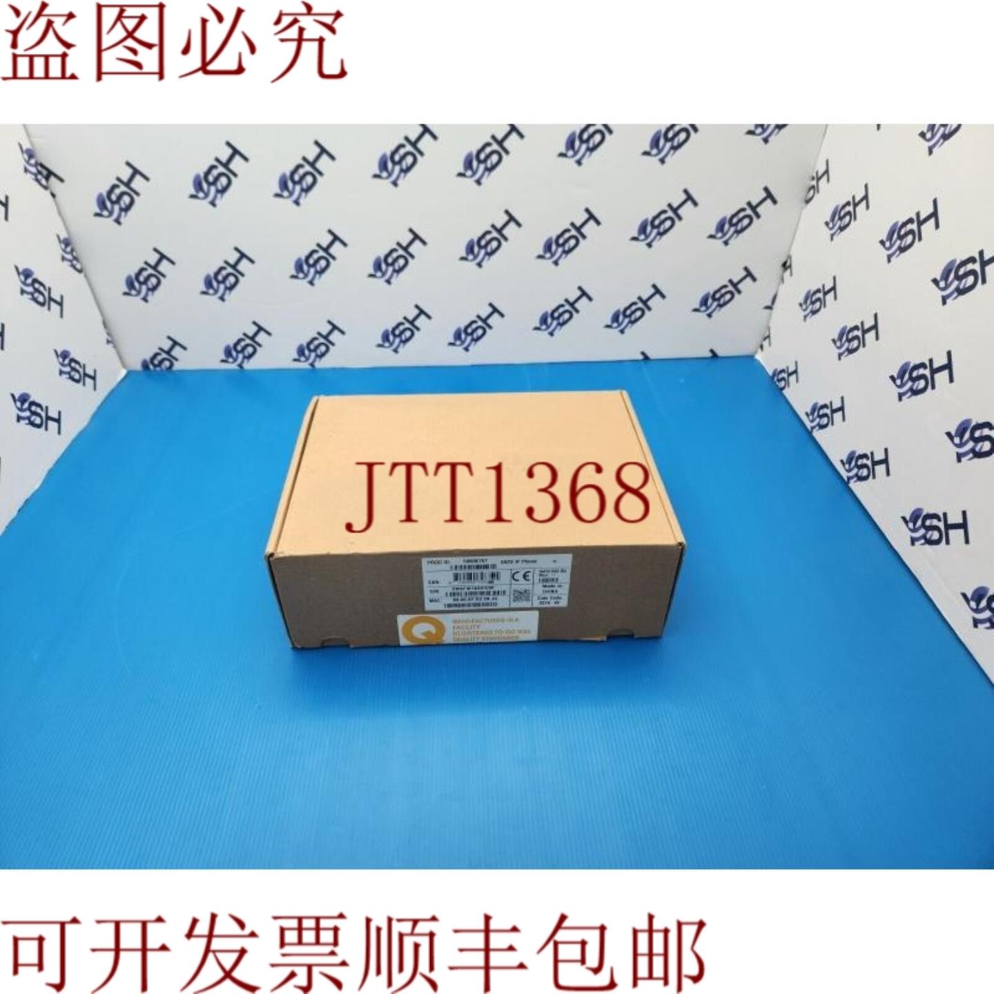 供应Mitel 6920 多伦多 IP 电话 - 50006767