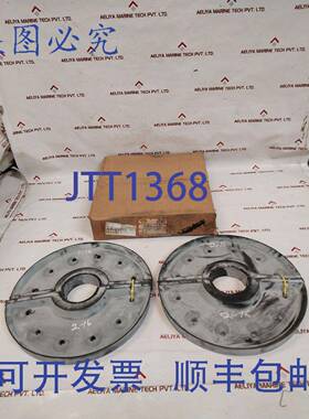 供应Oteco 433834 件套装