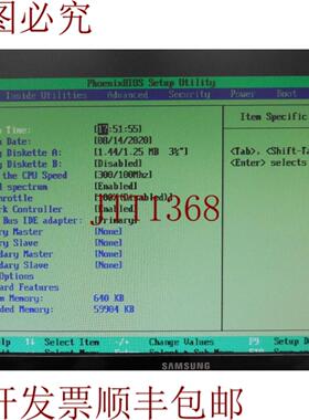 供应Kontron GX1LS PlusBios18Braun64mb PN55350000
