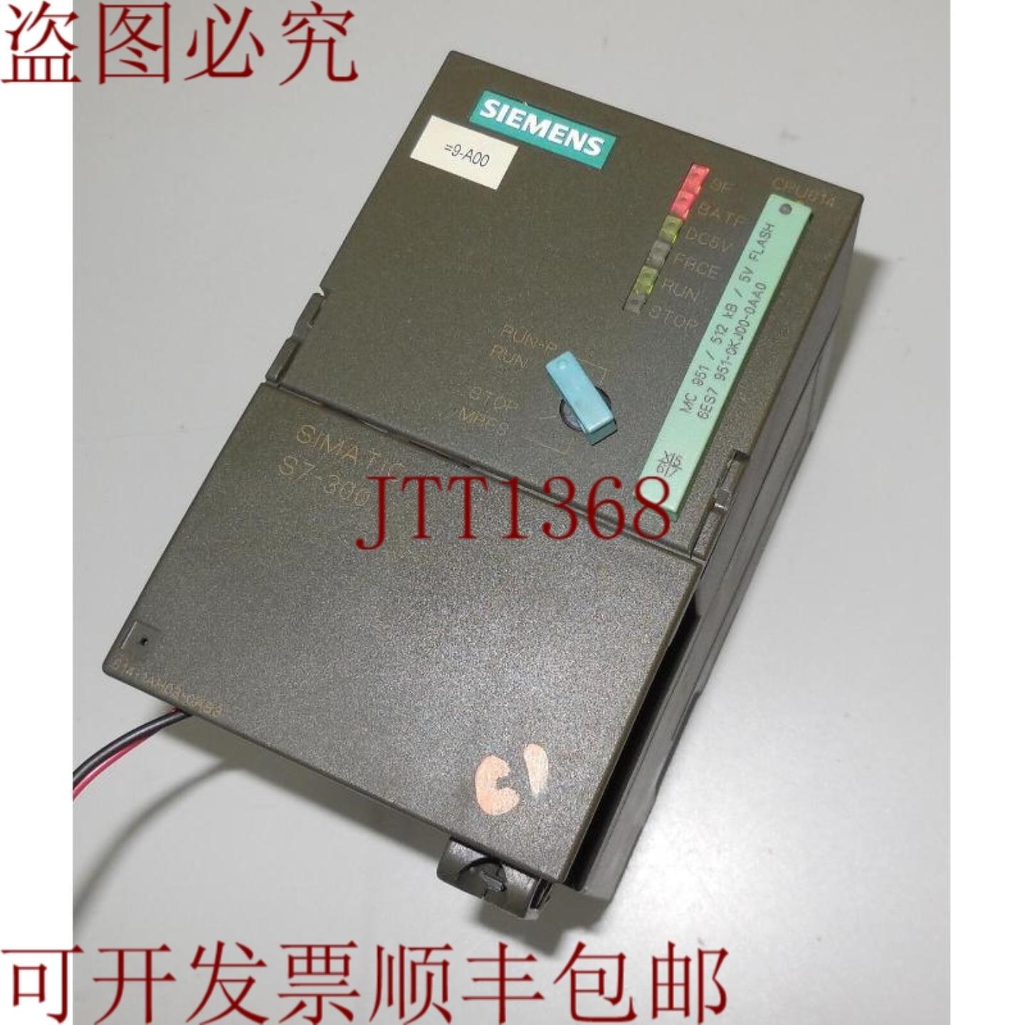 供应6ES7614-1AH03-0AB3 CPU614 和