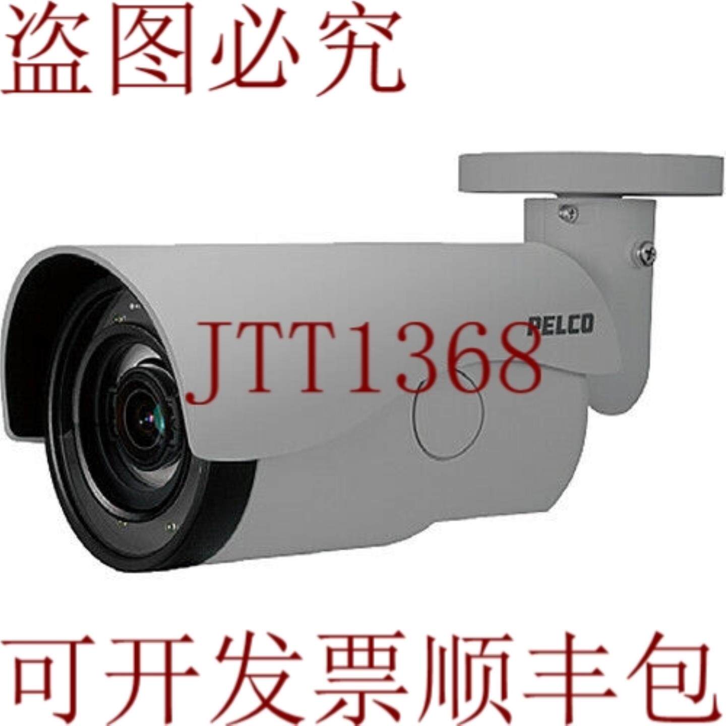 供应Pelco Sarix IBE322-1R 300万像素室外子弹头带夜视和9-2