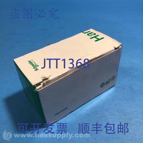 现货供应9001KS43BH13 30mm 按钮选择开关 FNOB