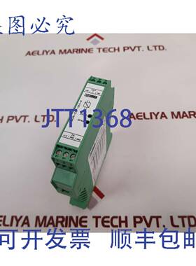 供应菲尼克斯电气 MCR-CLP-UI-I-4 转换模块 2814058