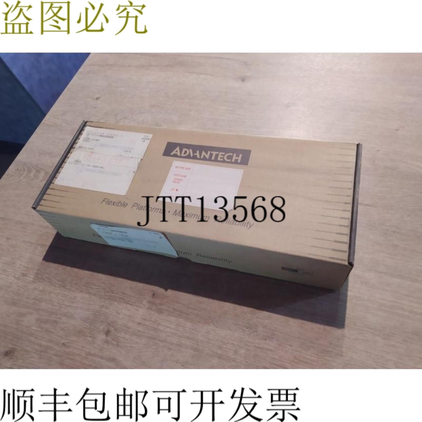 供应PCA-6002VE-00B1 CPU板