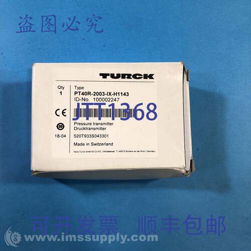 原装供应Turck PT40R-2003-IX-H1143 压力变送器，100002247 FNOB