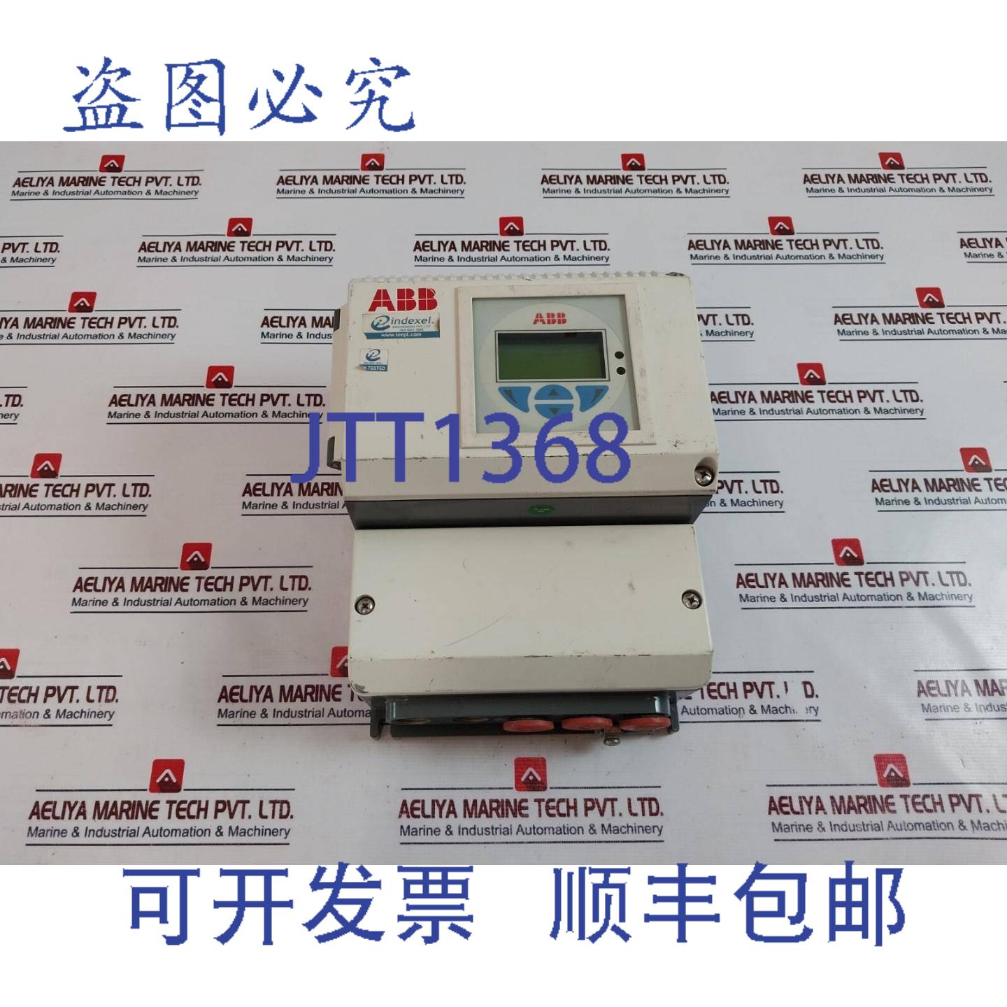 供应FET3211A0A1A1C1M5 Transmetteur Pour Processus Master