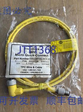 供应TPC TREX-ONICS 连接器 6992397042 版本 B 3 极 3