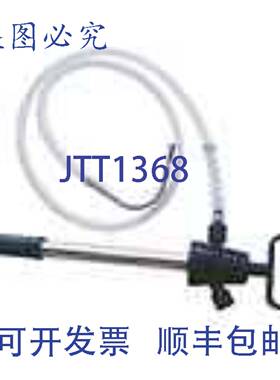 供应Voomi 102301 油保险箱