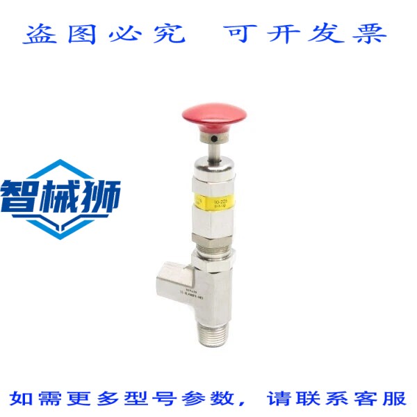 原装供应 世伟洛克 SS-RL4M8F8-MO 10-225PSI NSNP