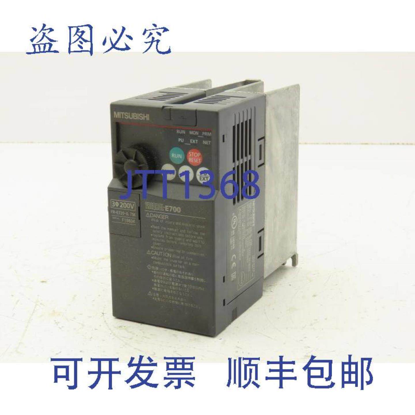 供应三菱电机 FR-E720-075K VFD 变频器 3PH 1 240V