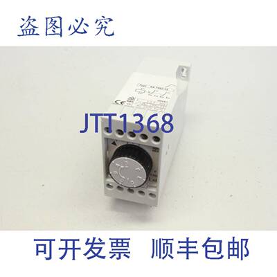供应EDOLD U Shne AA 756232 02-30s 定时器继电器 AA75