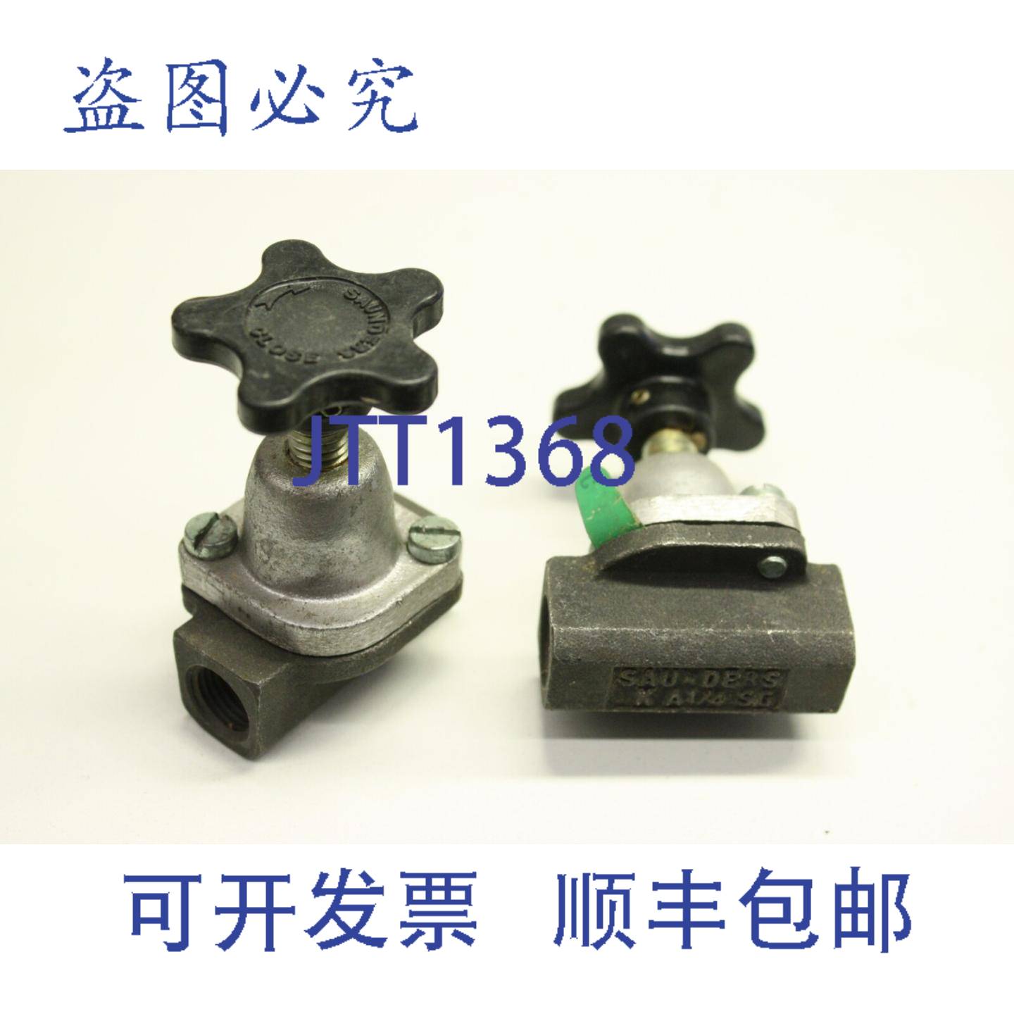 供应2x Saunders KA 14 SG 5G 隔膜阀 阀门 隔膜阀 KA14SG