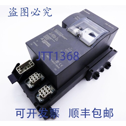 现货供应EM300DS 3RK1300-0KS01-0AA0 电机启动器