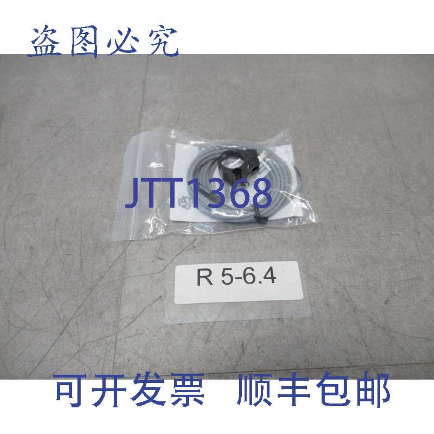 供应Api Asv1c525 接近开关电源 5-240V DCAC 07096