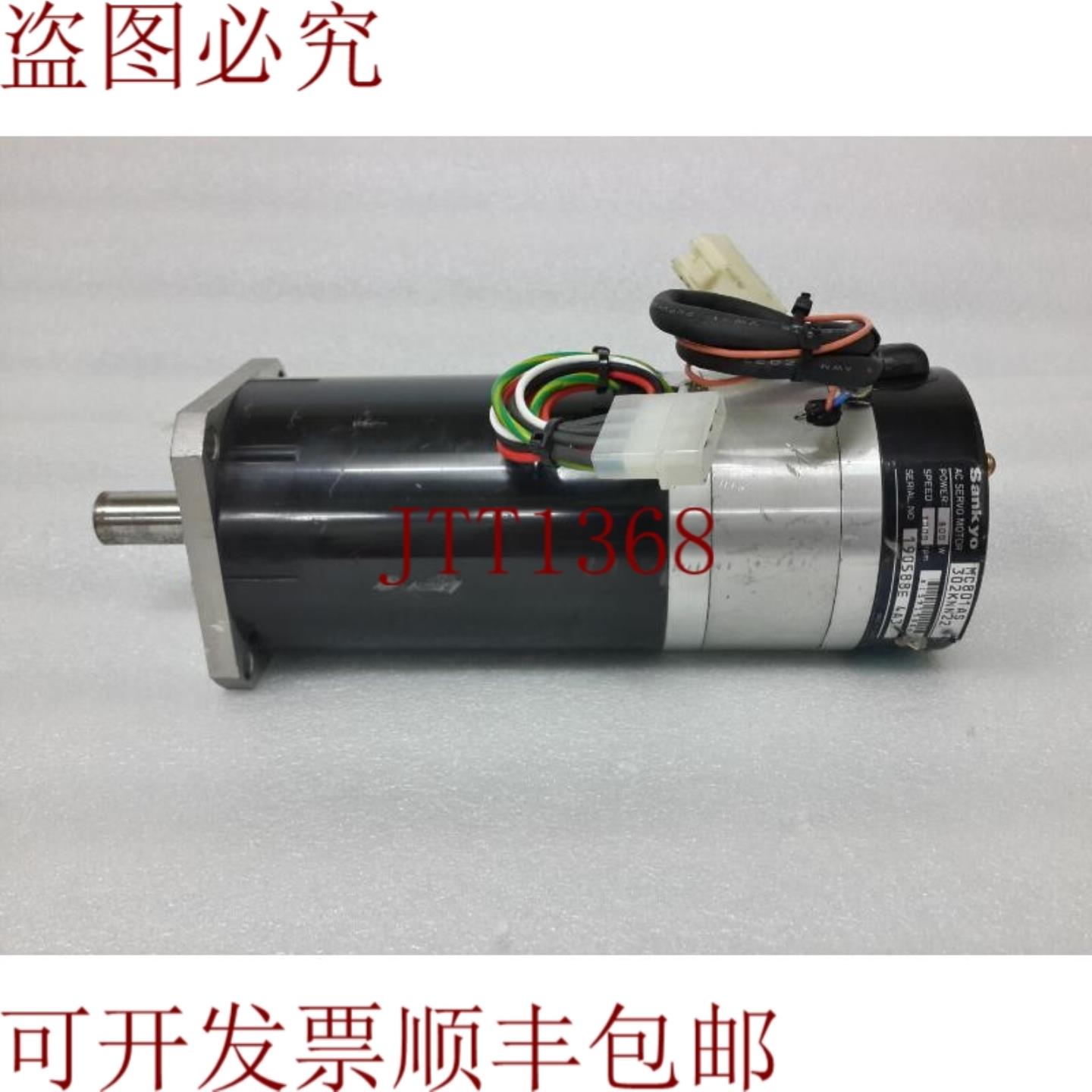 供应SANKYO 伺服发动机 MC801AS 302KN22 800W