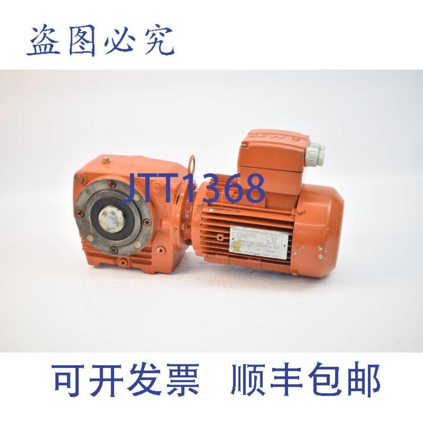 供应SEWeurodrive齿轮电机SA42TDT80K4IS055kW1360rmin50Hz230-40