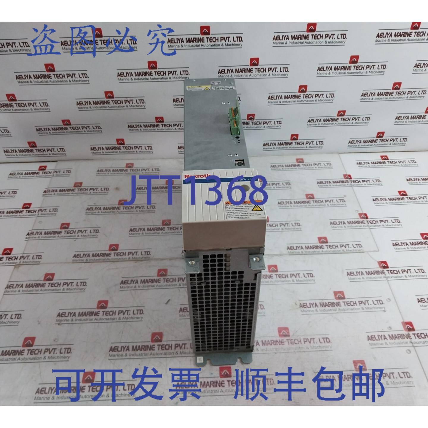 供应力士乐 Hlb011d-02k0-n03r4-a-007-nnnn Indradrive 254