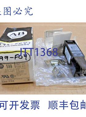 供应1 套 ALLEN BRADLEY 599-F04 保险丝 NEMA DIMENSION 0-5
