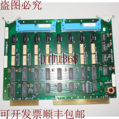 供应Disco KN-006 UA-001900 输入板