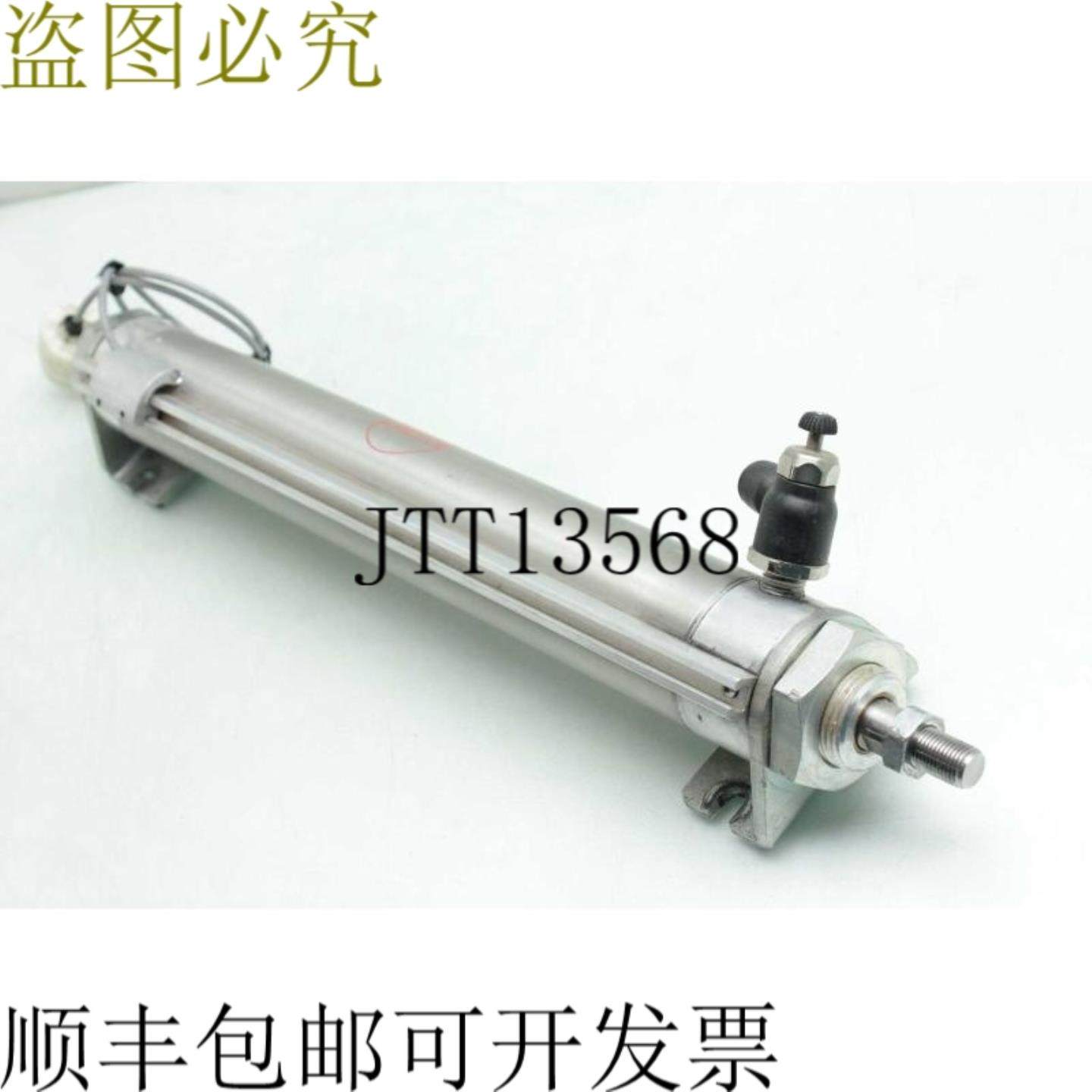 供应Bimba MRS-3111-DXPZ Double Acción Neumático Cilind