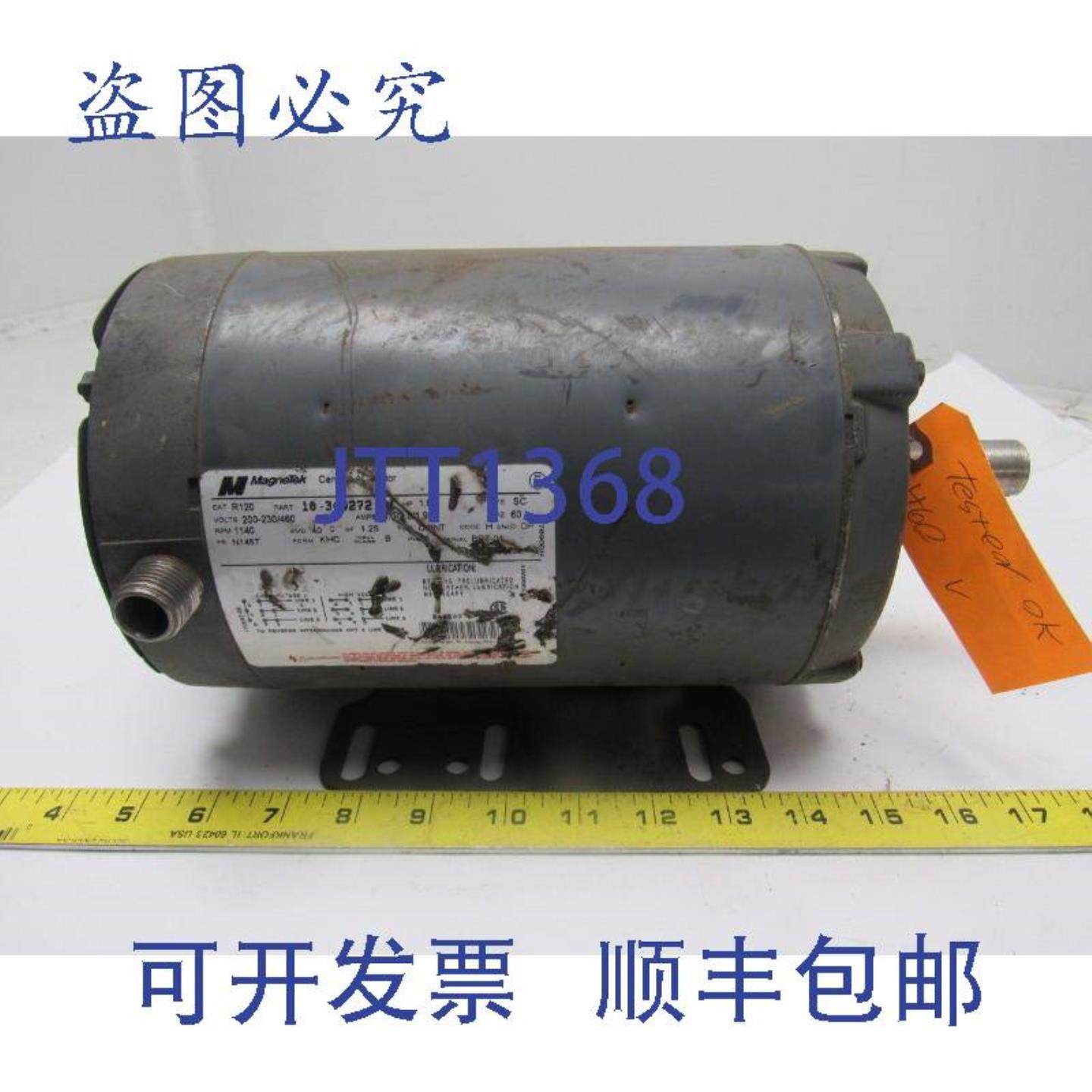 供应Magnetek10-349272R1201电动机208-230460V1140RPM3PHN145T