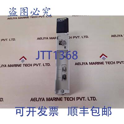 供应140chs11000量子S911热备模块