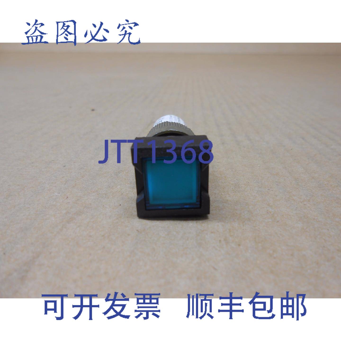 供应1  ALLEN BRADLEY 800A-L2HB24 浅指示灯 B 系列6 个
