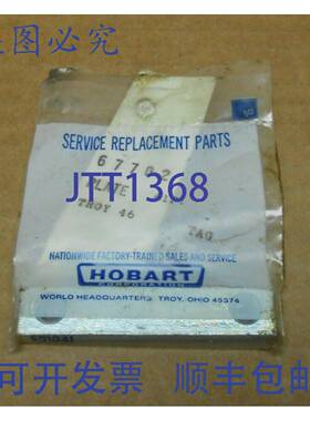 供应1 NIB HOBART 00-067702 67702 PLATE10+