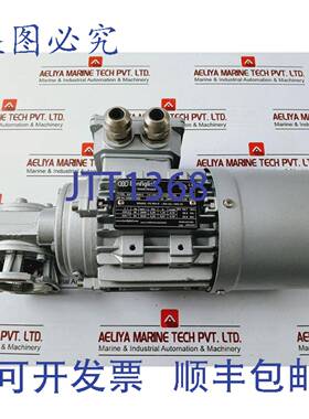 供应Bonfiglioli BXTFC 63B-2 3 相异步 Frein Moteur IP55 2